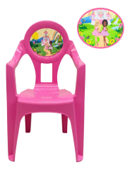 POLTRONA INFANTIL ROSA LABEL PRINCESA PLASNEW