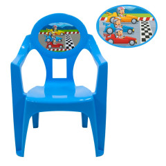 POLTRONA INFANTIL AZUL LABEL CARROS PLASNEW