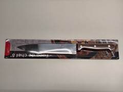 FACA CORTE INOX DUCHEF COM CABO MADEIRA 31CM ED508691