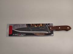 FACA CORTE INOX DUCHEF COM CABO MADEIRA 32CM ED508702