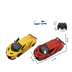 CARRO CONTROLE REMOTO MODEL CAR 30CM ED510723