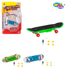 BRINQUEDO SKATE DE DEDO 8PCS