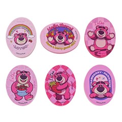 BORRACHA LOTSO SORTIDO