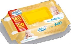 TOALHA UMEDECIDA UPA BEBE LV140PG120 AMARELO