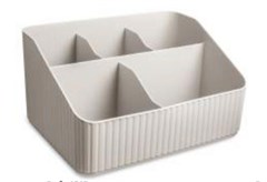 ORGANIZADOR PLASTICO C/5 DIVISOR RET CINZA