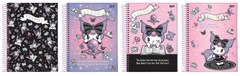 CADERNO 15 MATERIAS CD 240FLS KUROMI