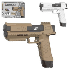 PISTOLA LANCA AGUA SPASH GLOCK